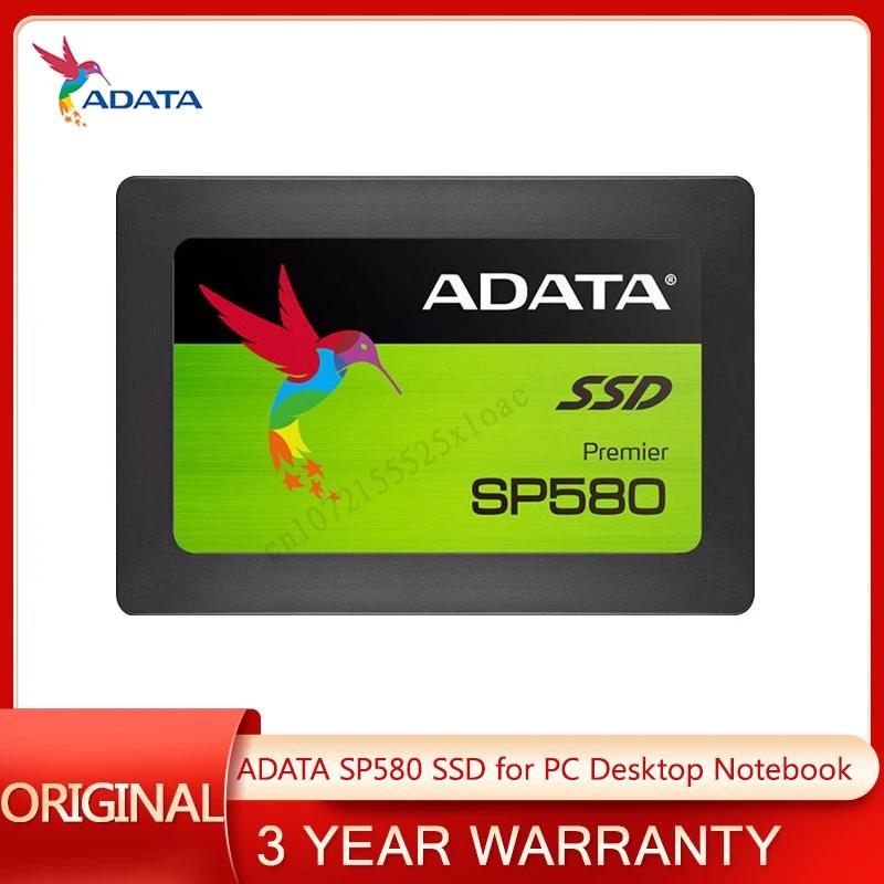 ADATA SP580 SSD 120GB 240GB 480GB,  2.5 ġ SATA III  ũ, PC ũž ƮϿ  ָ Ʈ ̺